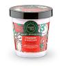 Мусс для тела &quot;Клубничный&quot;, увлажняющий Body Desserts ORGANIC SHOP (450 мл)