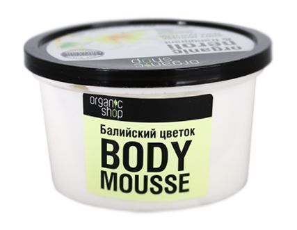 Мусс для тела &quot;Балийский цветок&quot; ORGANIC SHOP (250 мл)
