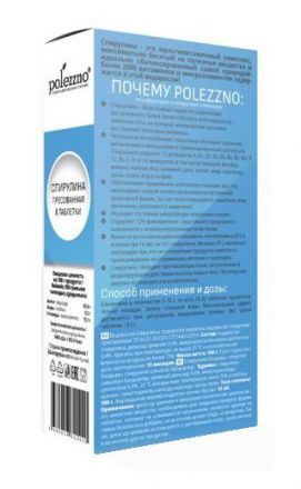 Спирулина в таблетках Polezzno (100 г)