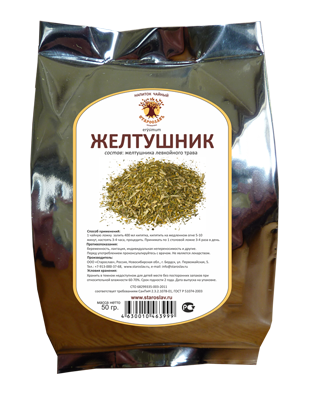 Желтушник левкойный (трава, 50 г), Старослав