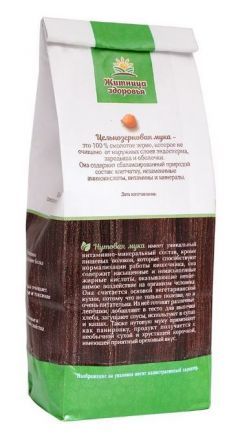 Мука нутовая Житница Здоровья (500 г)