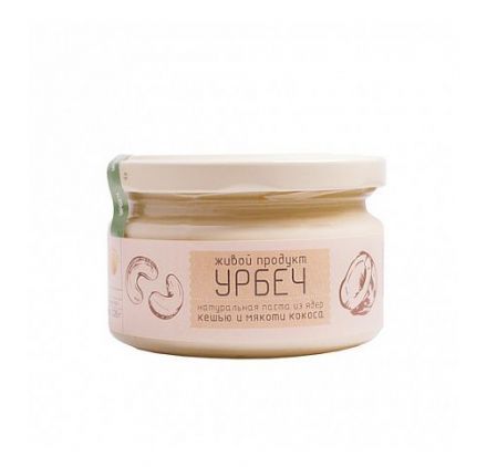 Урбеч из ядер кешью и мякоти кокоса Живой продукт (225 г)