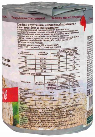 Хлебцы &quot;Злаковый коктейль витамины-минералы&quot; Dr. Korner (100 г)