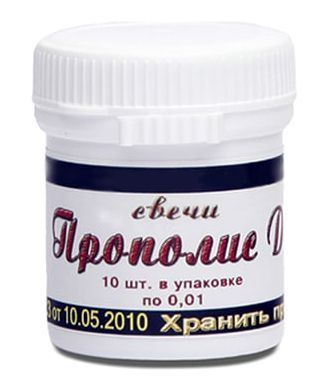 Свечи &quot;Прополис&quot; Материа БПЦ (10 штук)