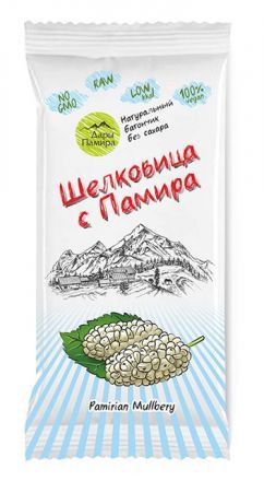 Батончик «Шелковица с Памира» Дары Памира (20 г)