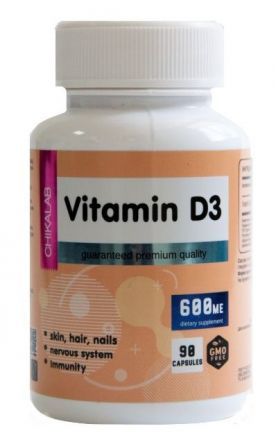 Vitamin D3 600 мг Chikalab (90 кап)