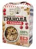 Гранола с клюквой Древо жизни (400 г)
