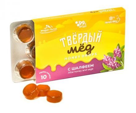 Мёд твёрдый с шалфеем HoneyWay (30 г)