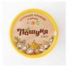 Мороженое Кокос Пашуня (100 г)