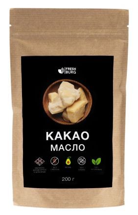 Какао-масло Freshburg (200 г)