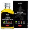 Масло амарантовое Freshburg (100 мл) -