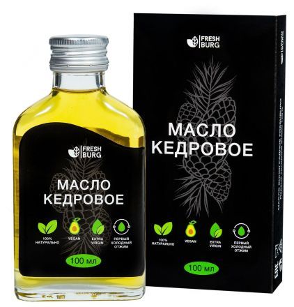 Масло кедровое Freshburg (100 мл) -