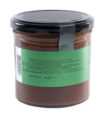 Паста фундук и шоколад GreenMania (300 г)