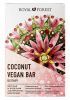 Шоколад кокосовый White Vegan Coconut Bar Royal Forest (50 г)