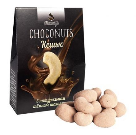Кешью в натуральном темном шоколаде (75 г) CHOCONUTS